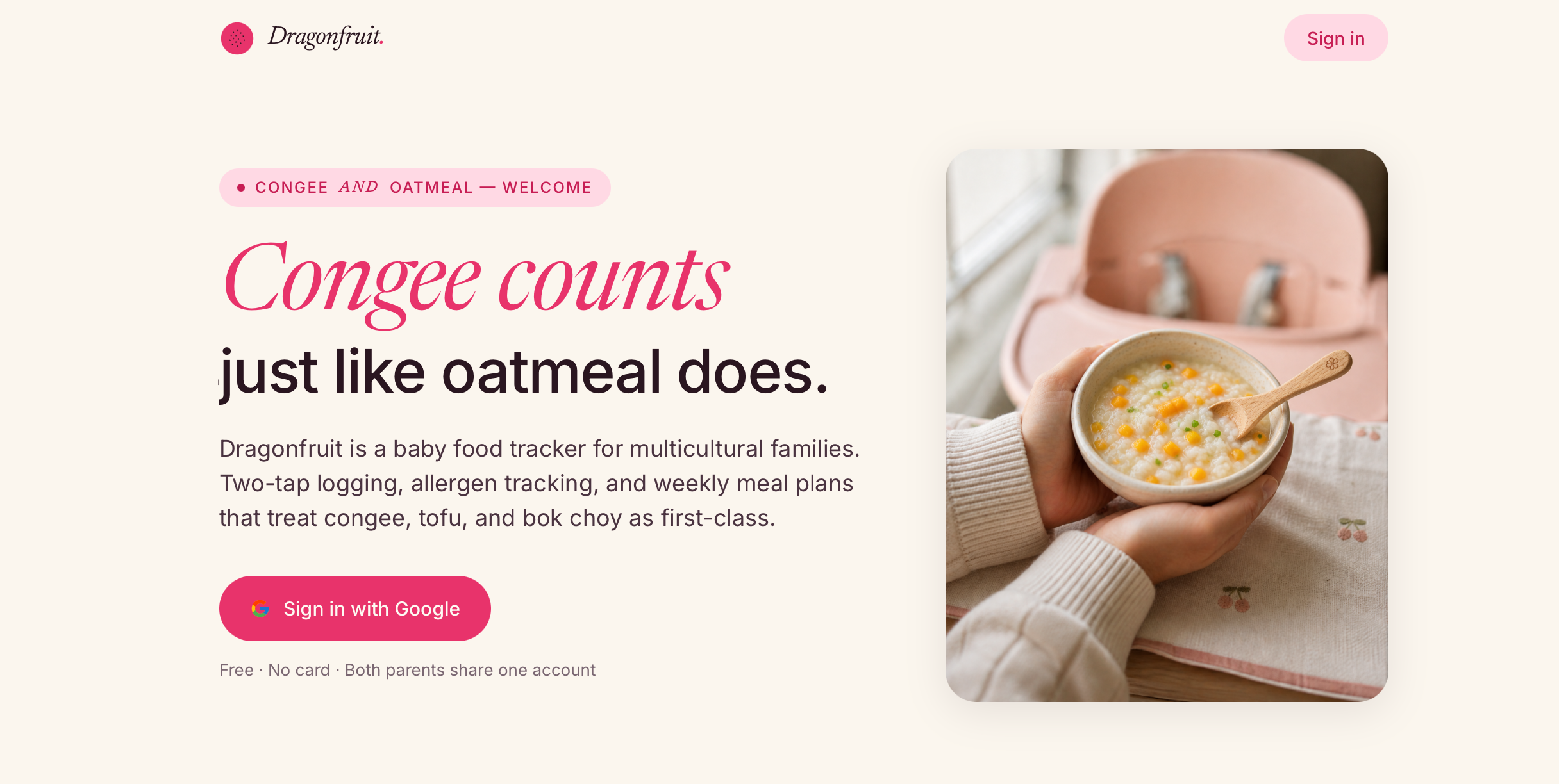 Dragonfruit baby food tracker landing page